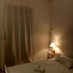 Casa vacanze Alkyone 4 Bed *